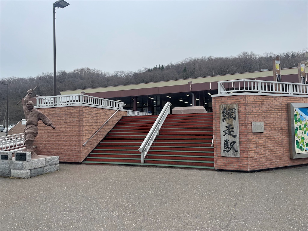 f:id:x_makocchi:20230414134735j:image f:id:x_makocchi:20230414134735j:image