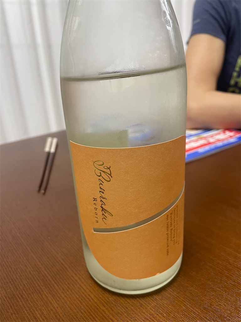 f:id:x_makocchi:20230414134813j:image f:id:x_makocchi:20230414134813j:image