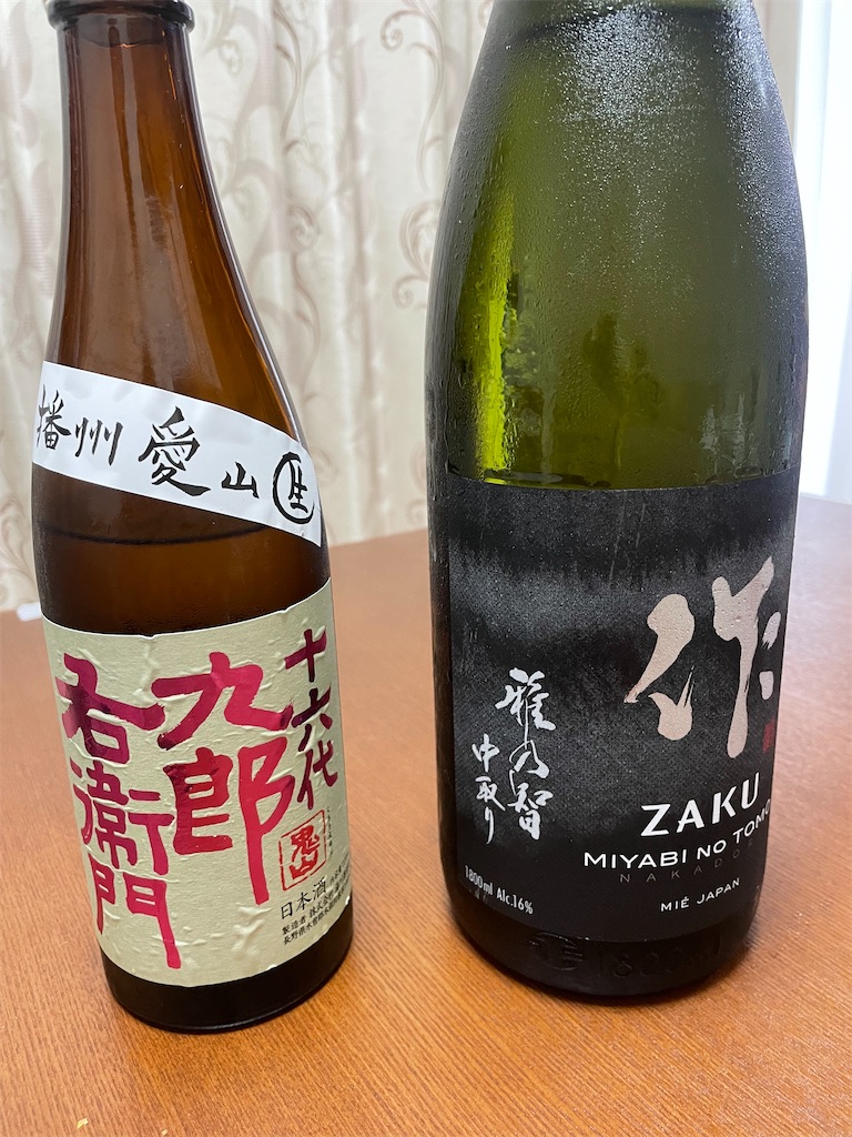 f:id:x_makocchi:20230704092611j:image f:id:x_makocchi:20230704092611j:image