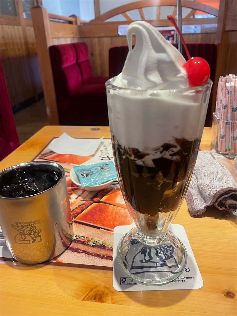 f:id:x_makocchi:20230710095819j:image f:id:x_makocchi:20230710095819j:image