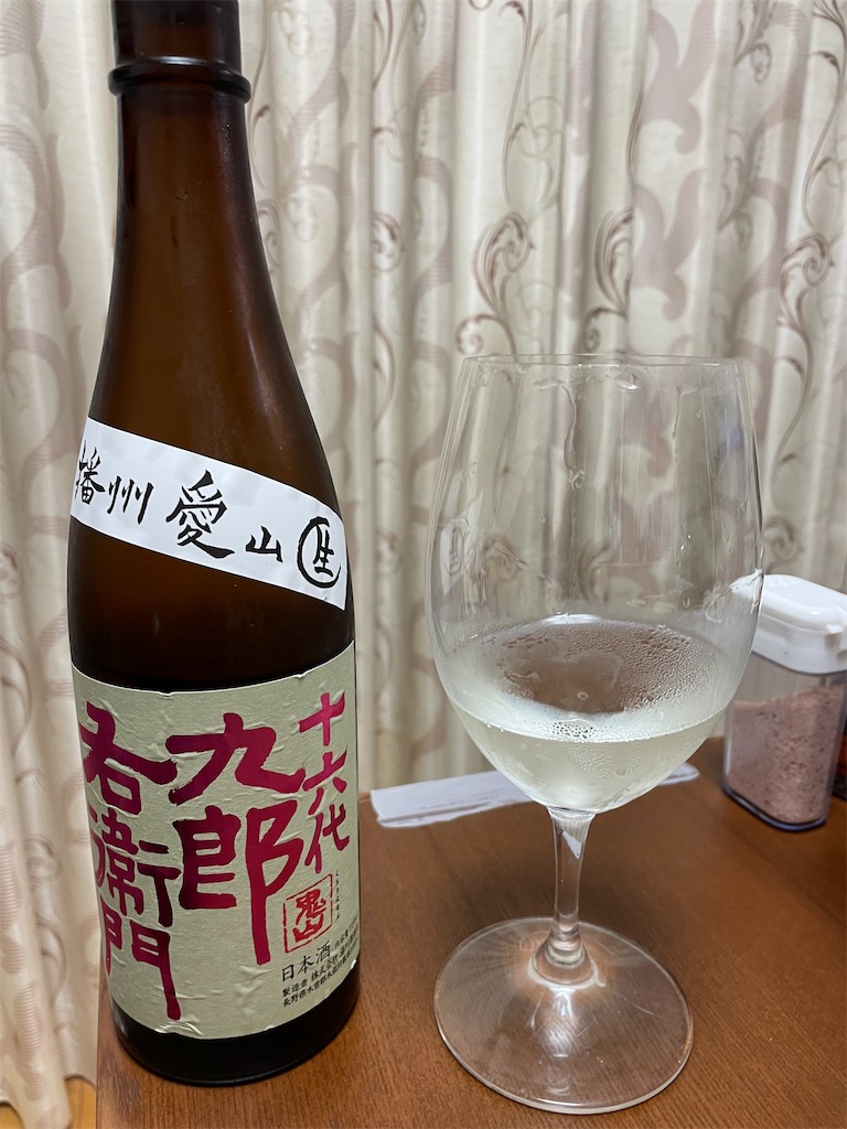 f:id:x_makocchi:20230711101158j:image