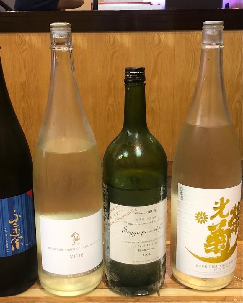 f:id:x_makocchi:20230904133650j:image