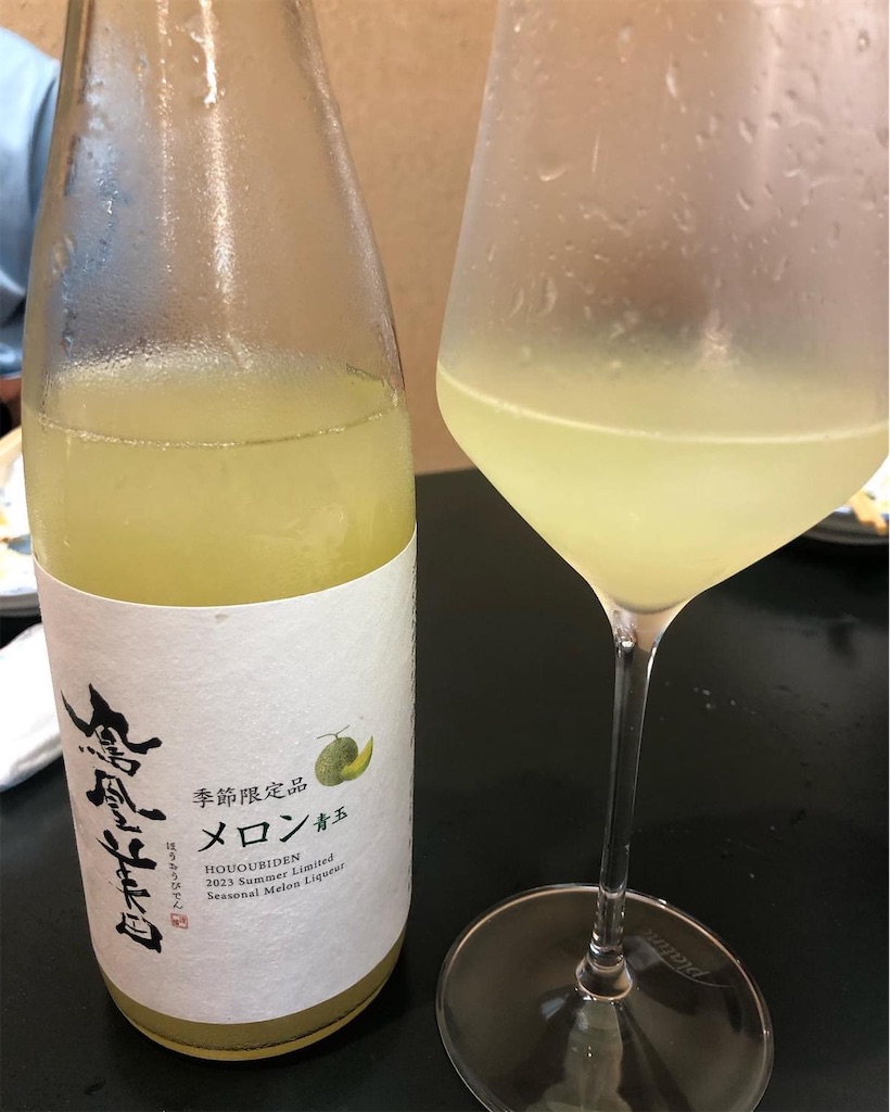 f:id:x_makocchi:20230904133709j:image