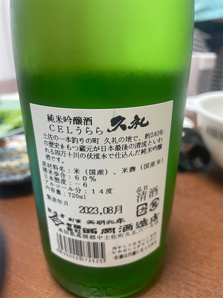 f:id:x_makocchi:20230911100256j:image f:id:x_makocchi:20230911100256j:image