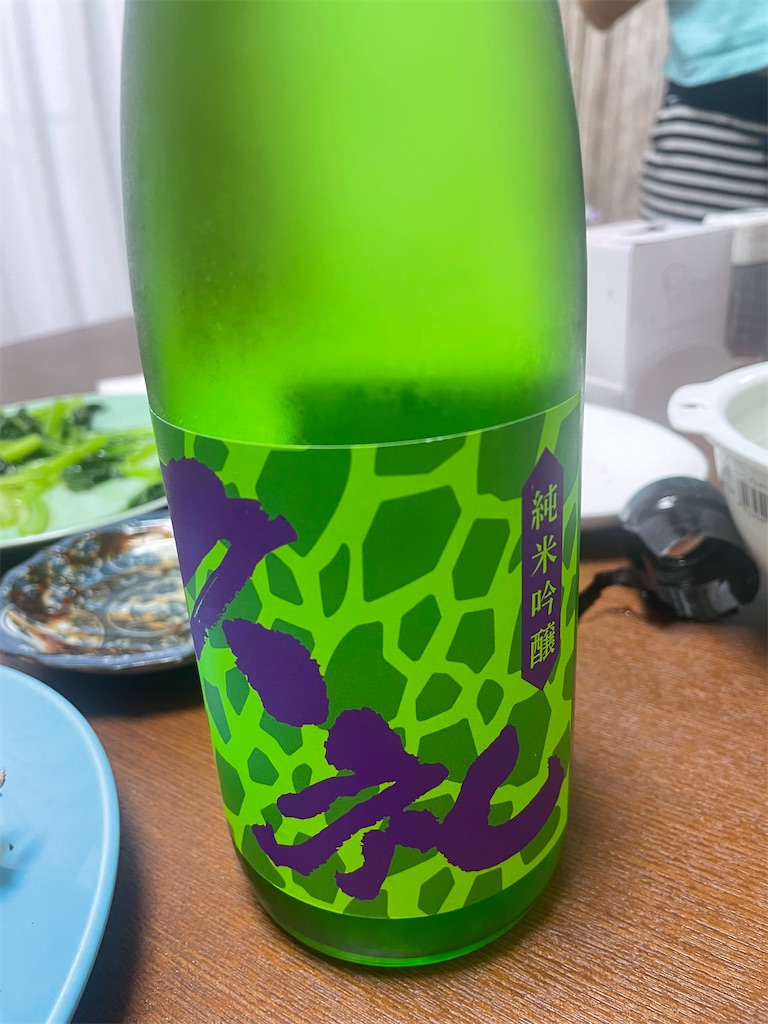 f:id:x_makocchi:20230911100259j:image f:id:x_makocchi:20230911100259j:image