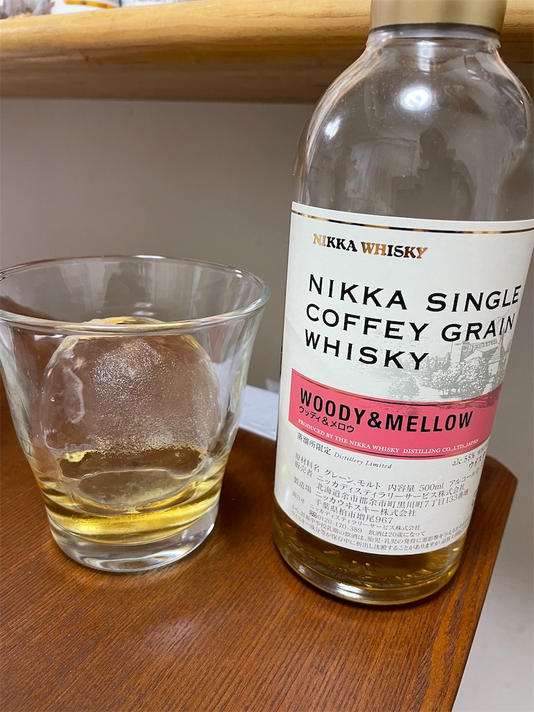 f:id:x_makocchi:20230925084017j:image