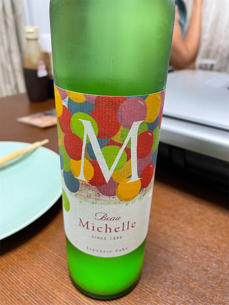 f:id:x_makocchi:20230925084025j:image