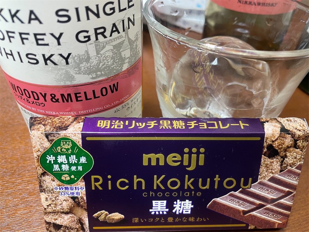 f:id:x_makocchi:20231114112804j:image