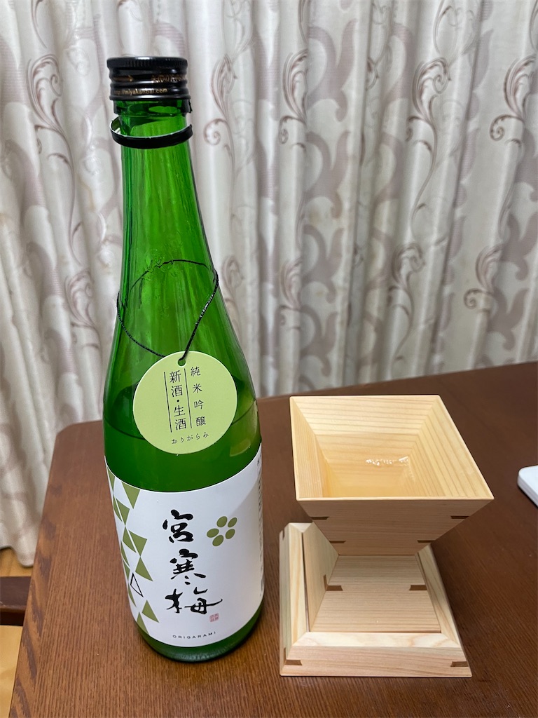 f:id:x_makocchi:20231114112810j:image