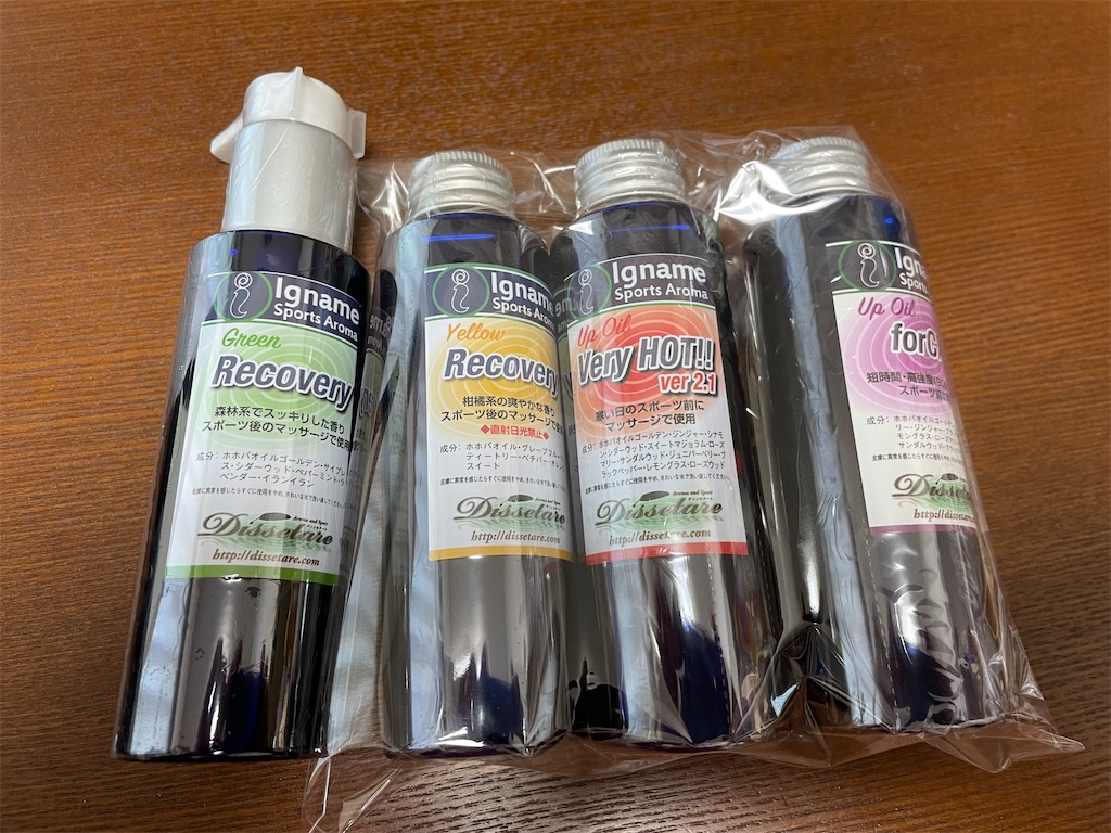 f:id:x_makocchi:20231204103949j:image f:id:x_makocchi:20231204103949j:image