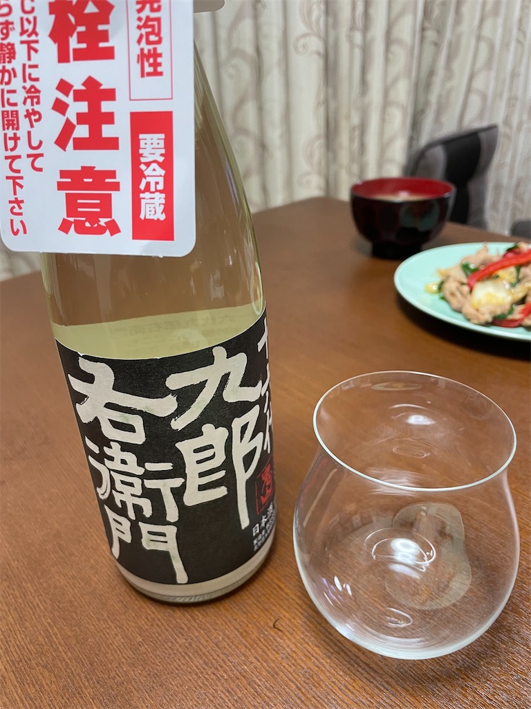 f:id:x_makocchi:20240127215224j:image f:id:x_makocchi:20240127215224j:image