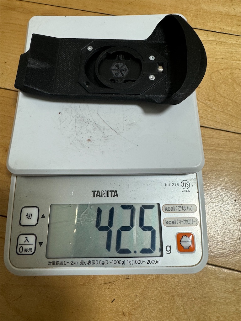 f:id:x_makocchi:20241122094121j:image