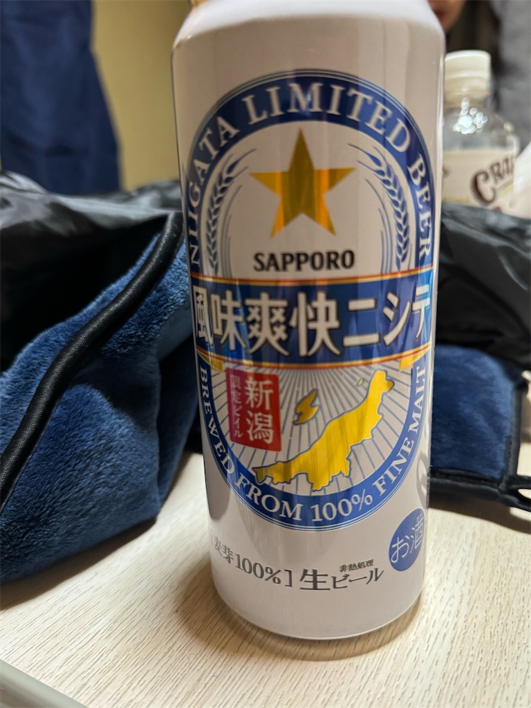 f:id:x_makocchi:20250118171658j:image f:id:x_makocchi:20250118171658j:image