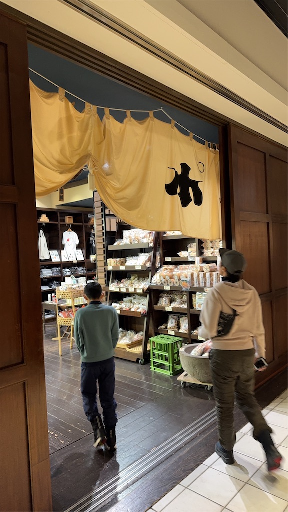 f:id:x_makocchi:20250118172203j:image f:id:x_makocchi:20250118172203j:image