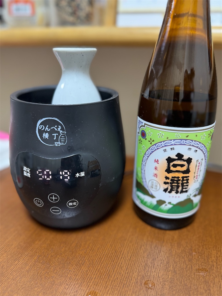 f:id:x_makocchi:20250118172315j:image f:id:x_makocchi:20250118172315j:image