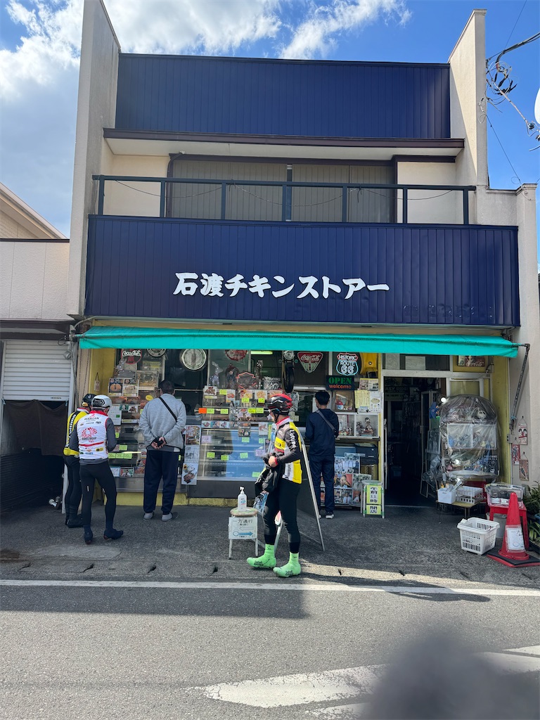 f:id:x_makocchi:20250225091214j:image f:id:x_makocchi:20250225091214j:image