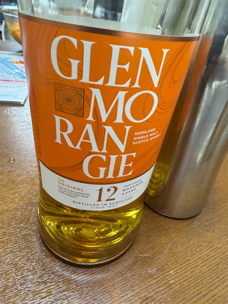 f:id:x_makocchi:20250816172437j:image f:id:x_makocchi:20250816172437j:image