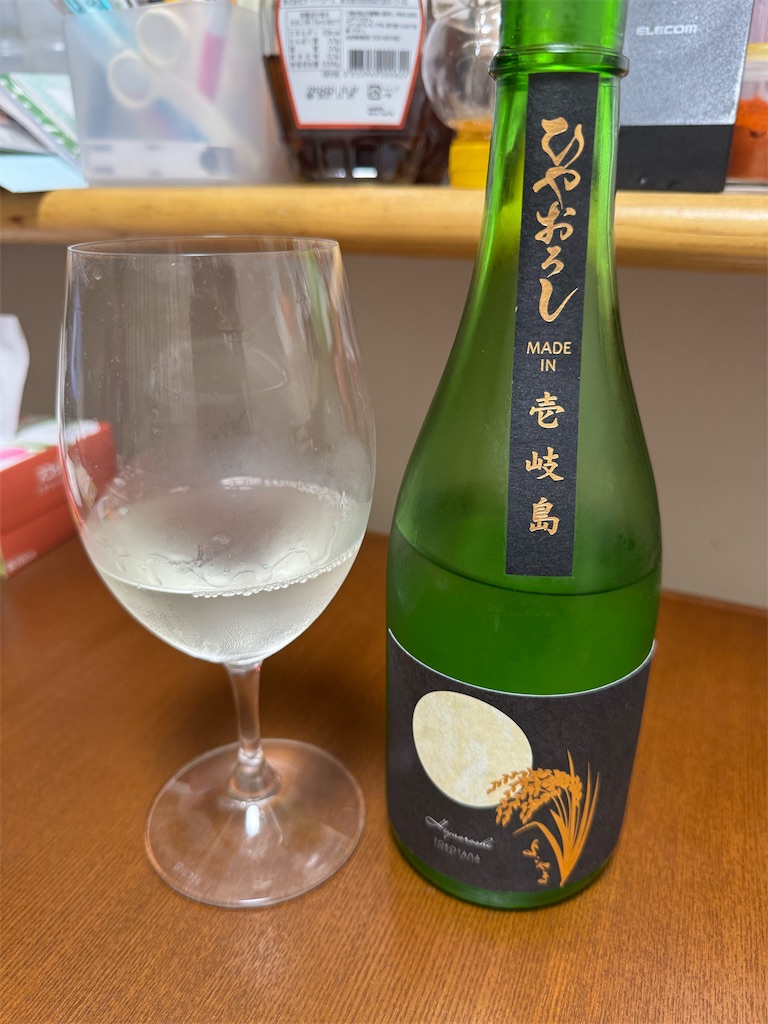 f:id:x_makocchi:20250916172110j:image