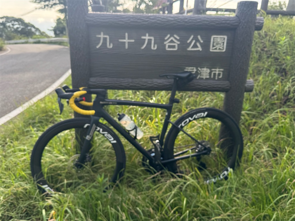 f:id:x_makocchi:20250921211846j:image