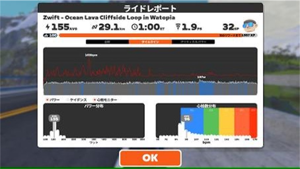 f:id:x_makocchi:20251007195114j:image