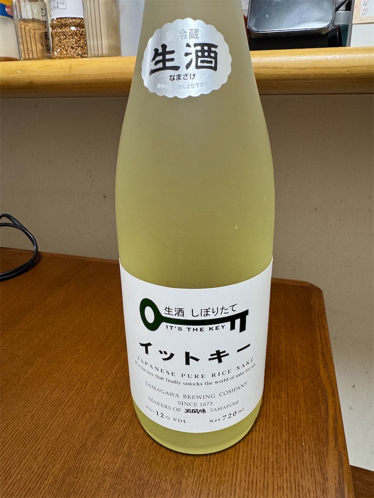 f:id:x_makocchi:20251118213415j:image