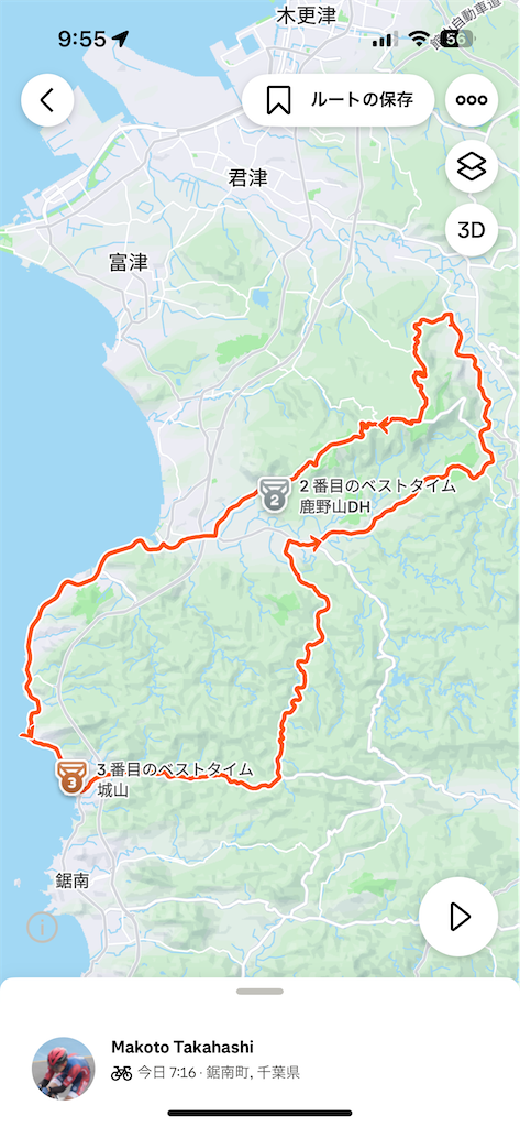 f:id:x_makocchi:20251121180449p:image