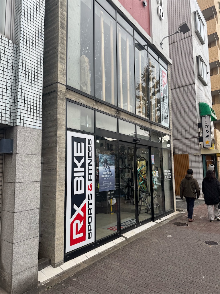 f:id:x_makocchi:20251213205221j:image f:id:x_makocchi:20251213205221j:image