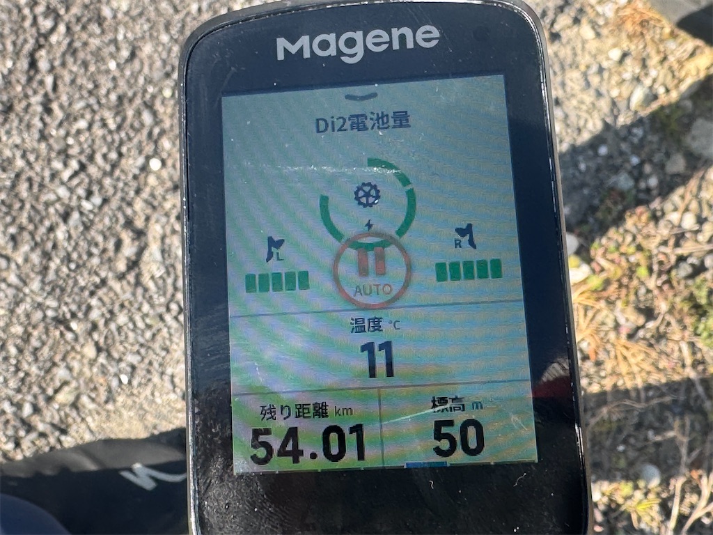 f:id:x_makocchi:20260124230231j:image