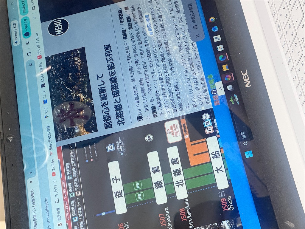 f:id:x_makocchi:20260729203522j:image