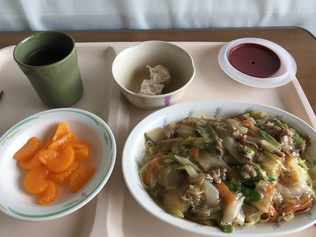 f:id:x_mizucha:20190918203037j:image f:id:x_mizucha:20190918203037j:image