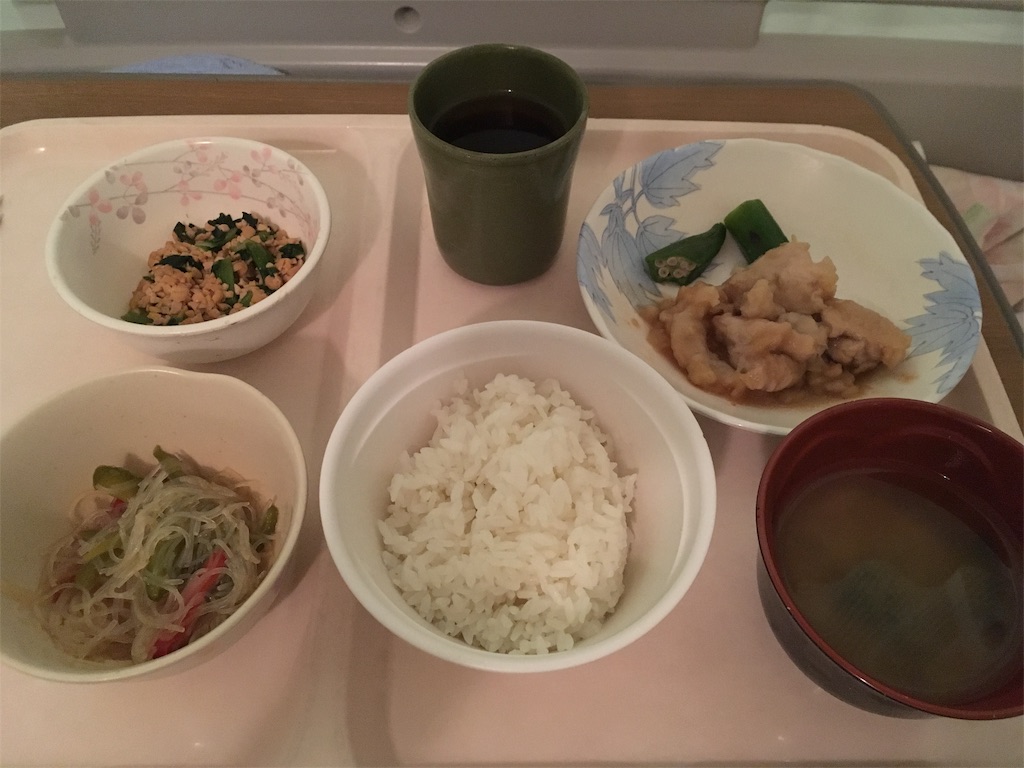 f:id:x_mizucha:20190921194935j:image f:id:x_mizucha:20190921194935j:image