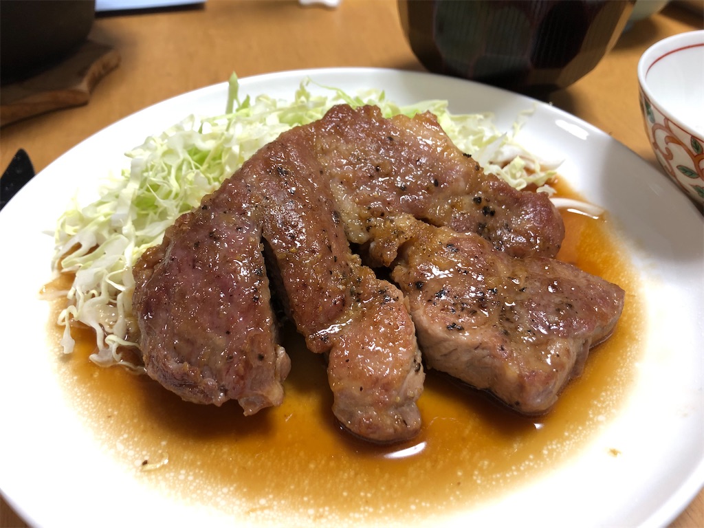 f:id:x_mizucha:20211012083909j:image f:id:x_mizucha:20211012083909j:image