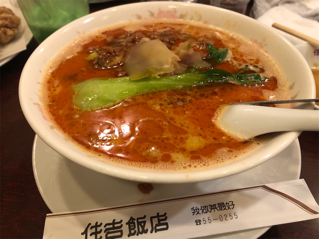 f:id:x_mizucha:20220404210620j:image f:id:x_mizucha:20220404210620j:image