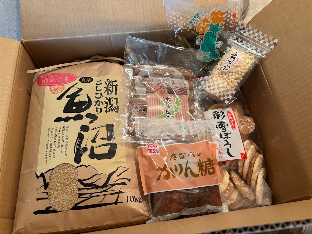 f:id:x_mizucha:20251117092954j:image f:id:x_mizucha:20251117092954j:image