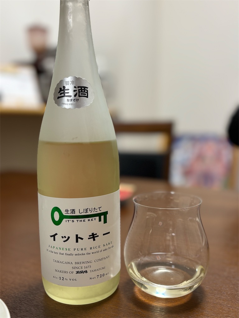 f:id:x_mizucha:20251119121043j:image f:id:x_mizucha:20251119121043j:image