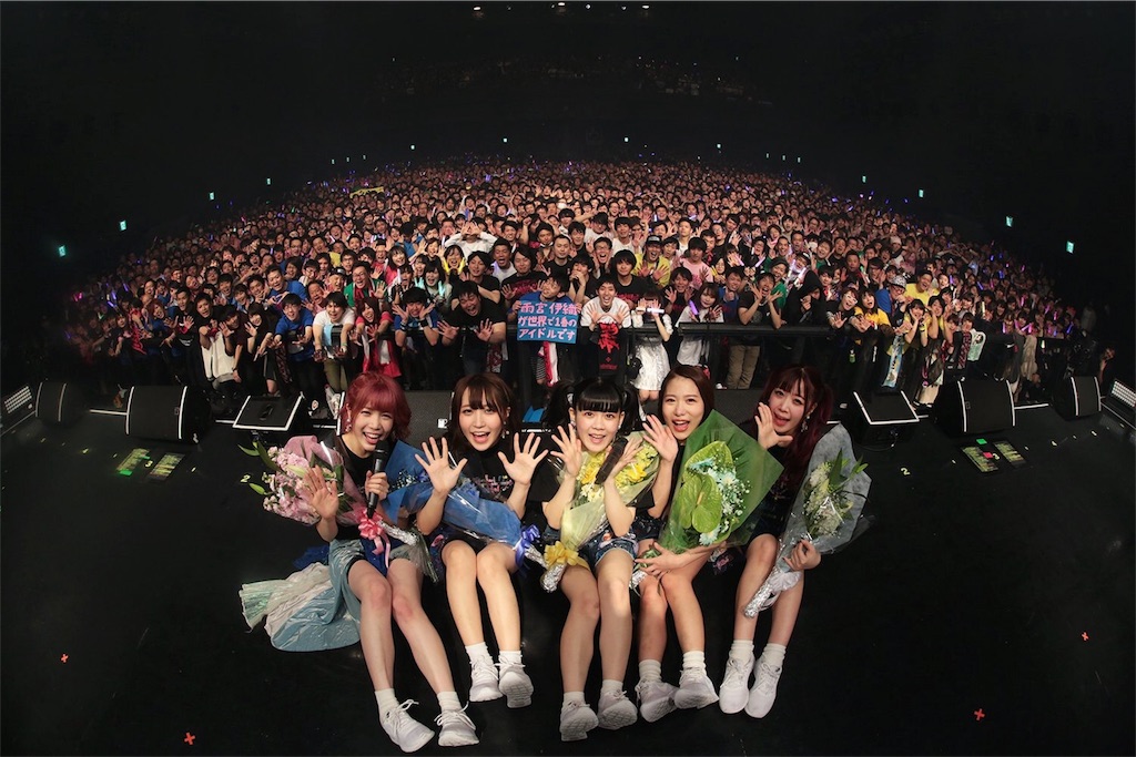 f:id:x_takada_1211:20190224182039j:image f:id:x_takada_1211:20190224182039j:image