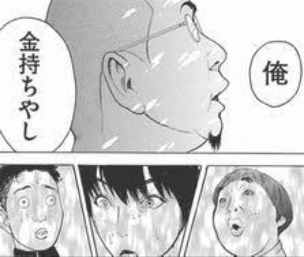 迷える子羊のブログ