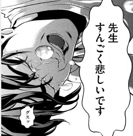 f:id:xaabbccdd:20190310114755p:plain