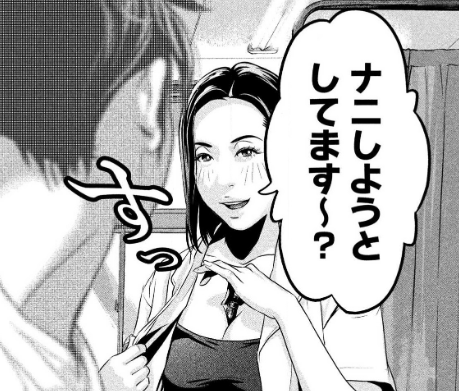 f:id:xaabbccdd:20190310120250p:plain