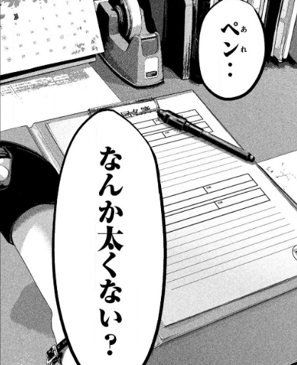 f:id:xaabbccdd:20190310120328p:plain