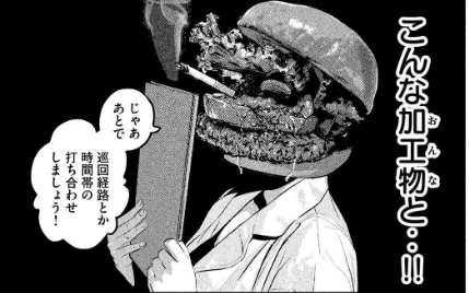 f:id:xaabbccdd:20190310120736p:plain