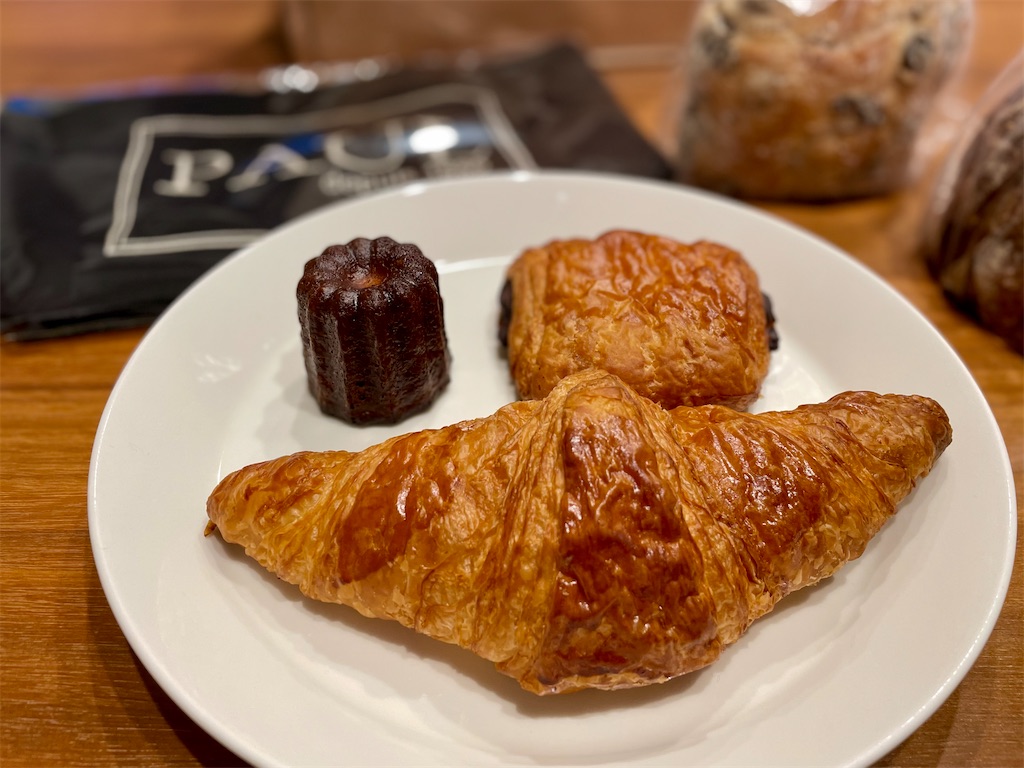 正月もパン尽くし Paulの福袋とシティベーカリーのパン すっきりブラックインテリア