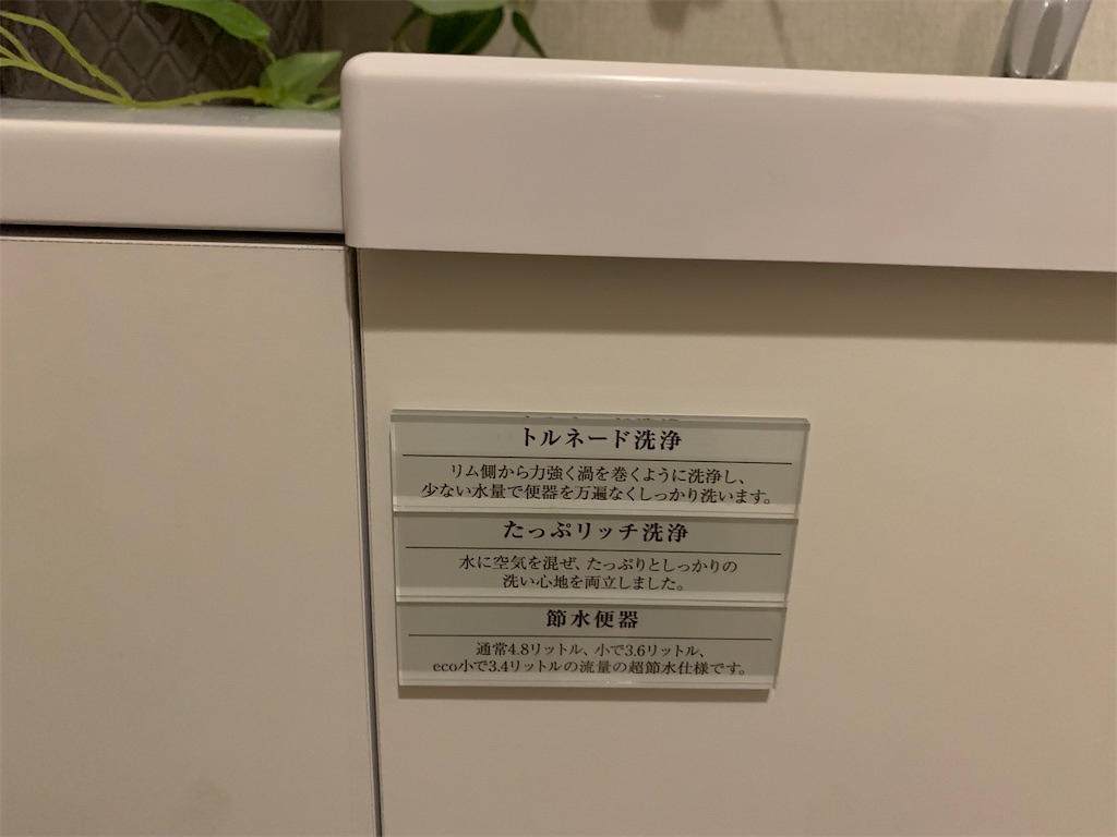 f:id:xab:20210210185950j:plain