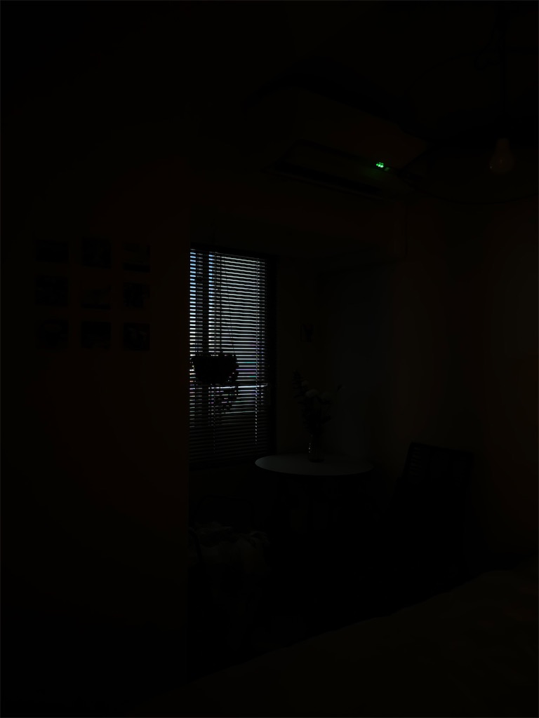 f:id:xab:20210819124154j:plain