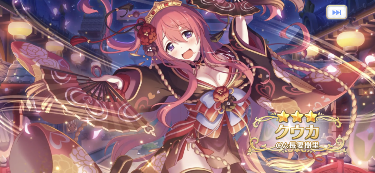 f:id:xakamura:20190826212029p:plain