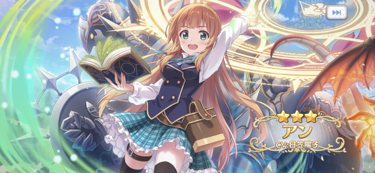 f:id:xakamura:20190826212105p:plain