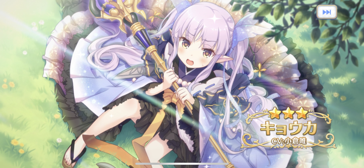 f:id:xakamura:20190826212130p:plain
