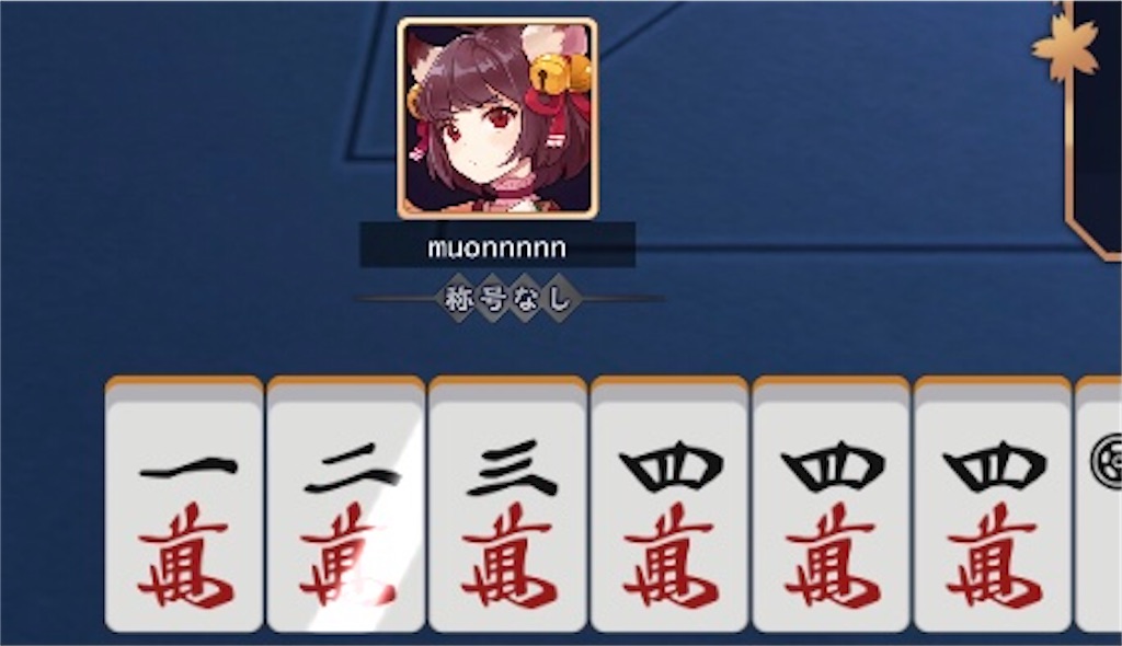 f:id:xakikoushikiinfo:20210413024518j:image f:id:xakikoushikiinfo:20210413024518j:image