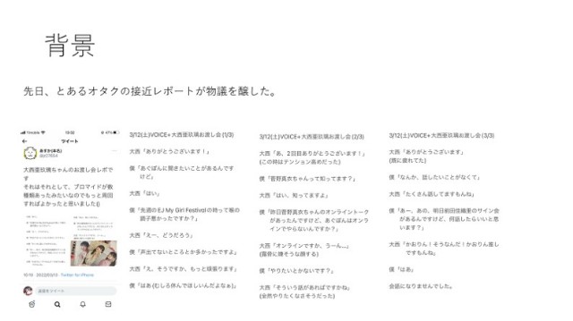 f:id:xakikoushikiinfo:20221031222601j:image f:id:xakikoushikiinfo:20221031222601j:image