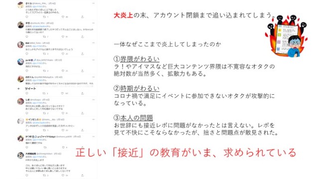 f:id:xakikoushikiinfo:20221031222702j:image f:id:xakikoushikiinfo:20221031222702j:image